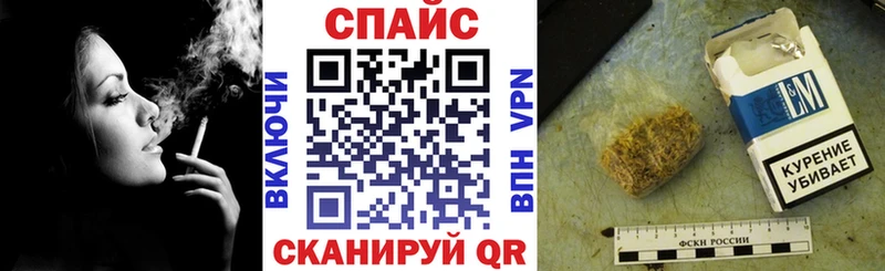 Бутират BDO 33%  Тогучин 