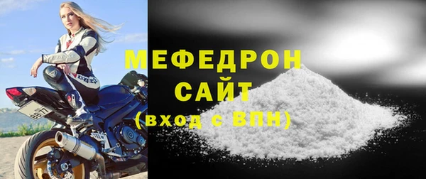 крисы Кодинск