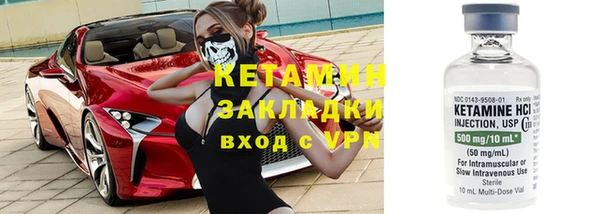 мдпв Новозыбков