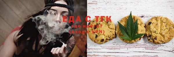 ALPHA PVP Козельск