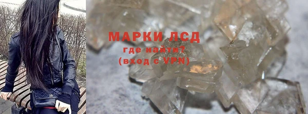 ALPHA PVP Козельск