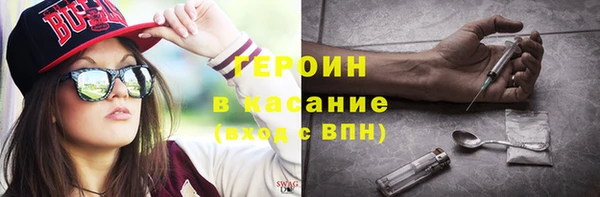 ALPHA PVP Козельск