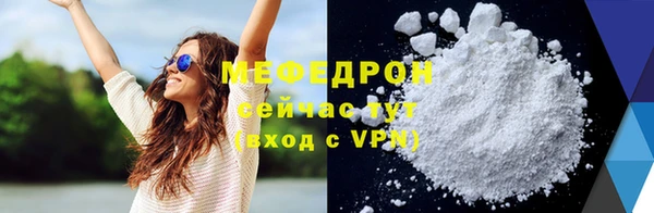 хмурый Козловка