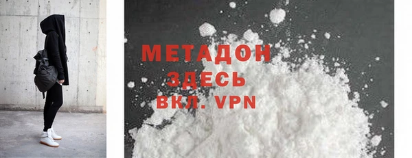 ALPHA PVP Козельск
