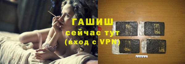 крисы Кодинск