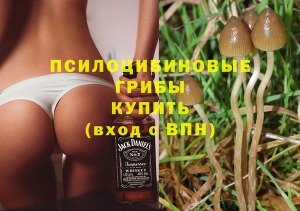 круглые Ростов