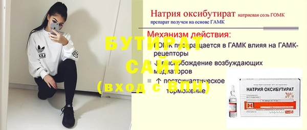 кокаин Новодвинск