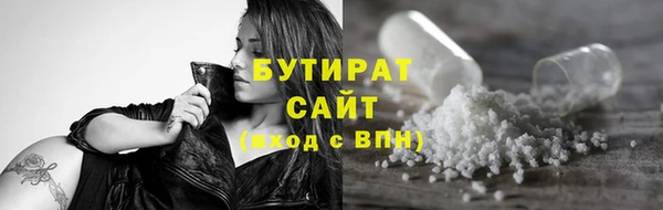хмурый Козловка