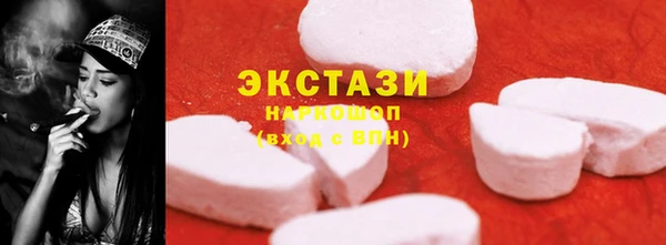 герыч Переславль-Залесский