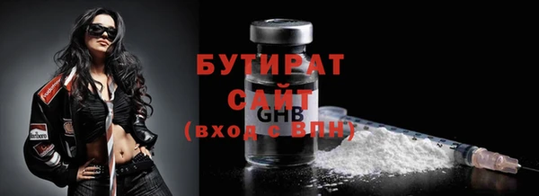 хмурый Козловка