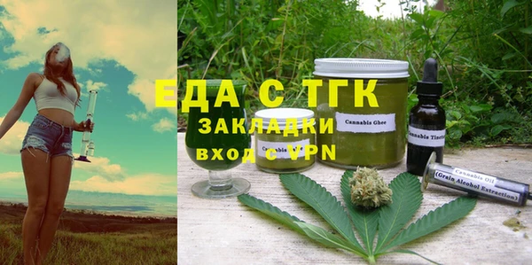 хмурый Козловка