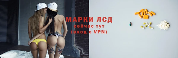 ALPHA PVP Козельск