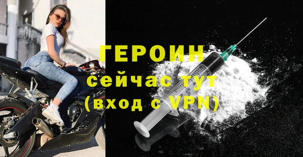 крисы Кодинск