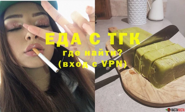 хмурый Козловка