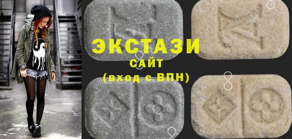 крисы Кодинск