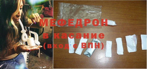 мет Нестеровская