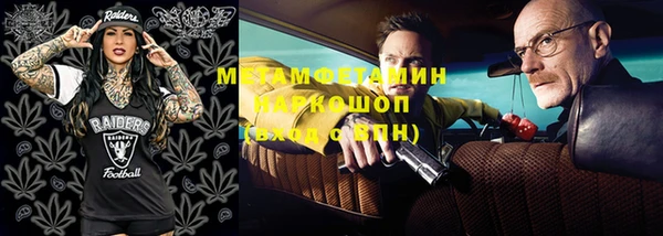 хмурый Козловка