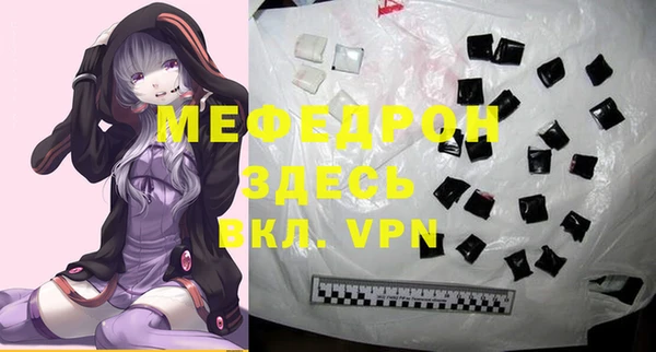 гидропоника Пересвет