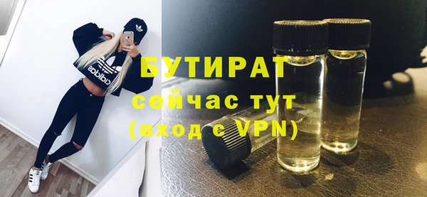 крисы Кодинск