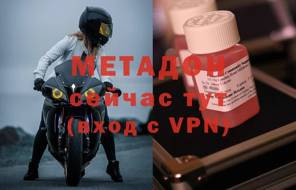 ешки Россошь