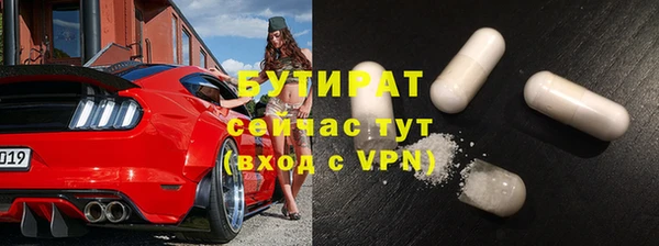 ALPHA PVP Козельск