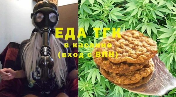 кокаин перу Фёдоровский