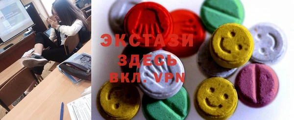 хмурый Козловка