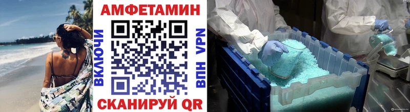 Метамфетамин витя  где продают наркотики  Тогучин 